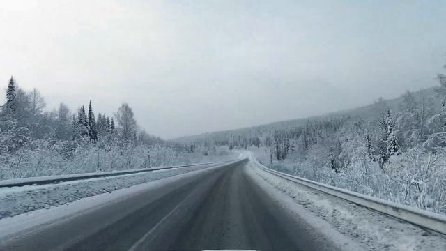 Шерегеш смотреть онлайн