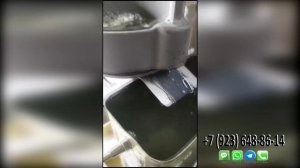 Дроболейка «Утянка» Отзывы