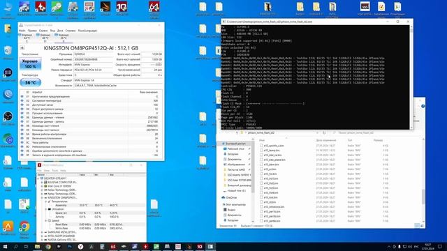 OEM SSD из ноутбука - PCIe 4.0 SSD Kingston 512GB (OM8PGP4512Q-AI) смотреть онлайн