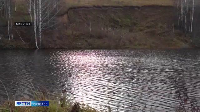 Кузбасского школьника наградили в Совете Федерации в Москве смотреть онлайн