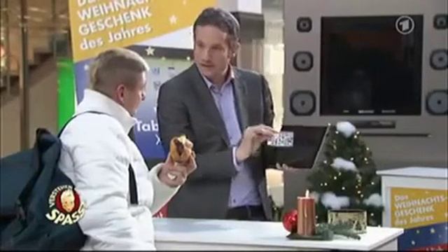 Супер планшет