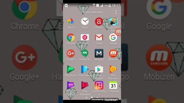Рабочий стол на телефоне смотреть онлайн