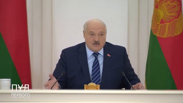 ???Лукашенко: "Мы же вообще не в зуб ногой!!!" смотреть онлайн