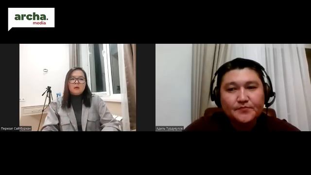 Жапаровдун тышкы саясаты улуттук кызыкчылыкка дал келеби? смотреть онлайн