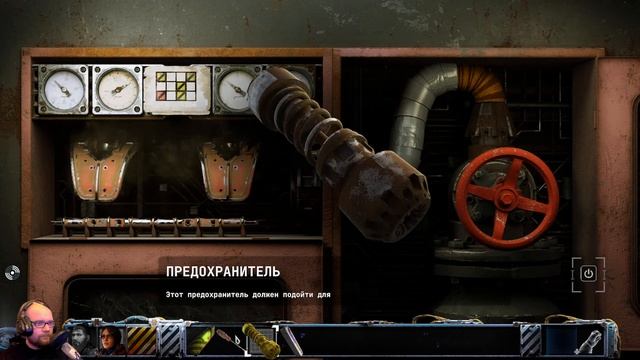 Stasis: Bone Totem ► Прохождение #1 ► Бездна