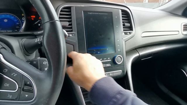 Renault Megane, 2017 год (без пробега по РФ) смотреть онлайн