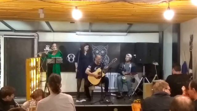 Группа Треустье -Девка блудная смотреть онлайн