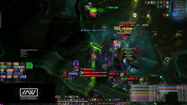INVINCIBLE vs. Imonar the Soulhunter Mythic [ Affliction Warlock PoV ] смотреть онлайн