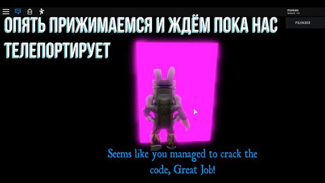 КАК ПОЛУЧИТЬ ROYAL EGG OF THE BEARERS!?|EGG HUNT 2020|Roblox смотреть онлайн