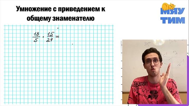 ТОП 5 ошибок / математика ОГЭ и ЕГЭ смотреть онлайн