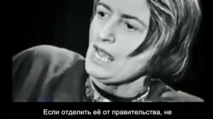 Интервью Айн Рэнд Майку Уоллесу.  rus