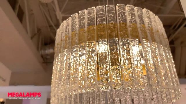 Подвесная люстра Odeon Light Merkale 4938/6 + 4938/1 смотреть онлайн