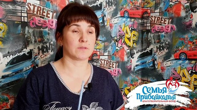 Сбор на портативный аппарат ИВЛ для Ярослава, подопечного БФ"Семья Прибайкалья" смотреть онлайн