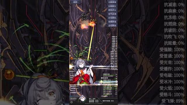 IRON SAGA Heavy Armored Rakshasa 重装羅刹 Potential Builds アイアンサーガ 機動戰隊 смотреть онлайн