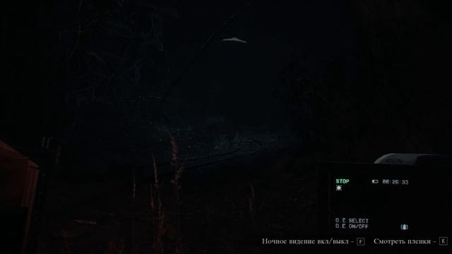 ВКЛЮЧИ СВЕТ ● Blair Witch #2 смотреть онлайн