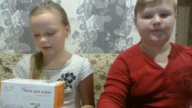 наши новогодние подарки от Деда Мороза смотреть онлайн