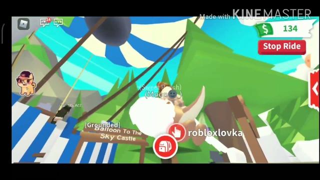 Как получить Флай или райд пета в адопт ми апсолютно бесплатно?!? смотреть онлайн