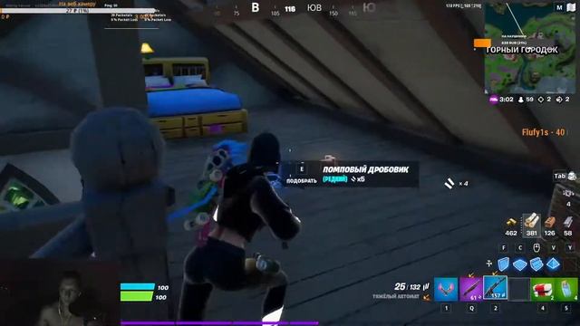Фортнайт . Стрим. Прямая трансляция игры фортнайт. Fortnite смотреть онлайн