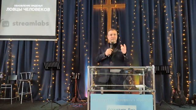 Обновление виденья — ловцы человеков | 26.12.21 смотреть онлайн