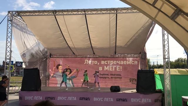 Динамики - Лелик ( кавер группа Фабрика) смотреть онлайн