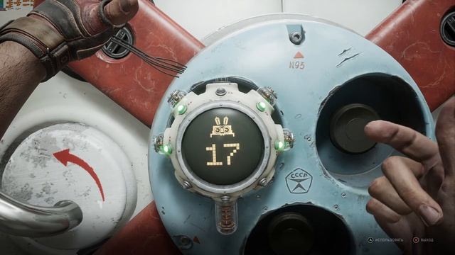 Atomic Heart (часть 8) тест RTX 4080 смотреть онлайн