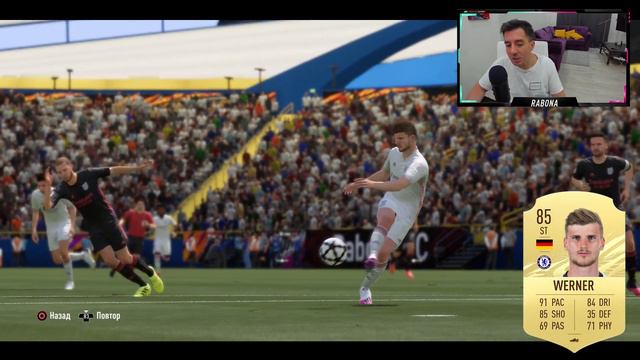 НЕМЕЦКИЙ КИЛЛЕР ТИМО ВЕРНЕР - ОБЗОР ИГРОКА В FIFA 21 #составы #апл #фифа21 смотреть онлайн