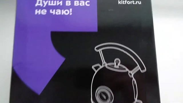 обзор покупок/для дома/покупочки смотреть онлайн