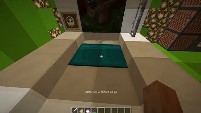 Дом кактус, по просьбе Фангиза :3 смотреть онлайн