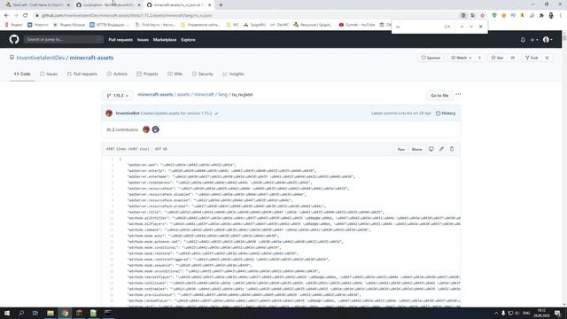 FastCraft Plugin обзор и настройка плагина в Minecraft Tutorial/Overview смотреть онлайн