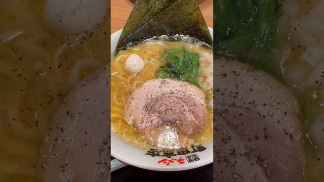 美味しかった#町田 #おいしい食べ物 #shortsviral #shortfeed