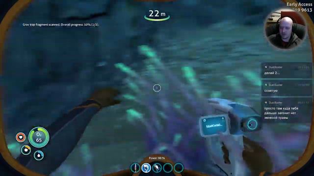 ✔ ВЫЖИВАНИЕ В ХОЛОДЕ! ПЕРВЫЙ ВЗГЛЯД ► Subnautica: Below Zero смотреть онлайн