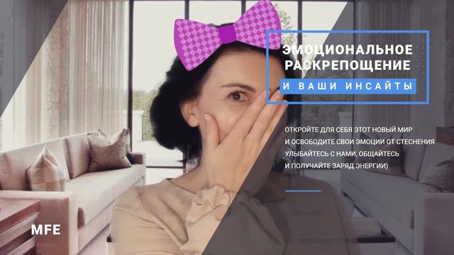 Видео создано для курса MFE смотреть онлайн