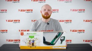 Выбираем детский металлоискатель