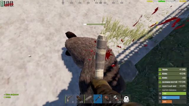 Выживание с нуля в RUST/Раст на S.T.A.L.K.E.R. (PVE-RUST100RENGEN) смотреть онлайн
