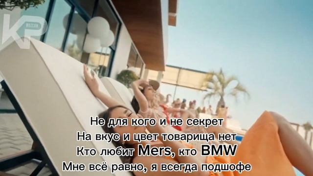 Аркадий Думикян-Давай Веселей-ТЕКСТ-Lyrics/Arkadi Dumikyan смотреть онлайн