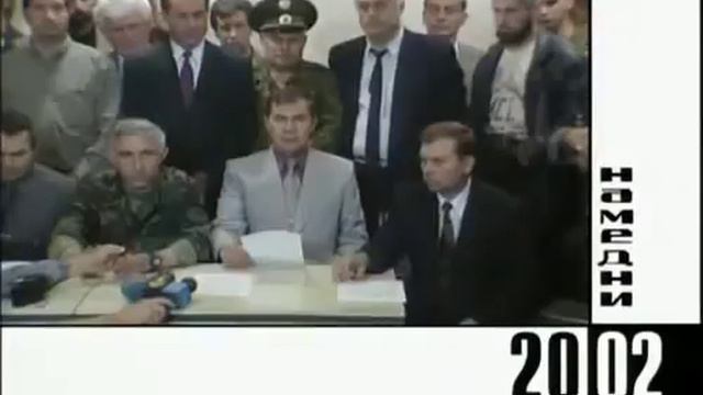 Намедни 2002 Гибель Александра Лебедя смотреть онлайн