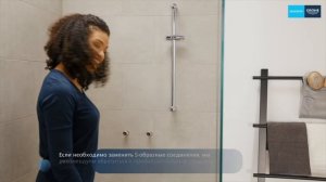 Как установить смеситель GROHE QuickFix для душа или ванны