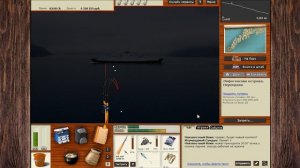 РР3 ЗАРАБОТОК НА ЛОВЛЕ АРХИТЕУТИСА - КЛЮВ АРХИТЕУТИСА