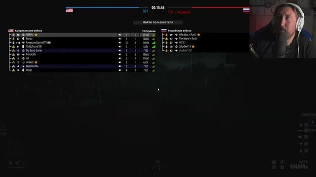 BattleBit с вами!