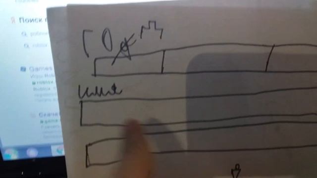 Как скачать роблокс на КП смотреть онлайн