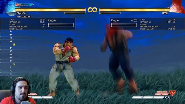Street Fighter V: Arcade Edition – E. Honda Lucia Poison Gameplay Trailer / Хонда Люсия Пойзон смотреть онлайн