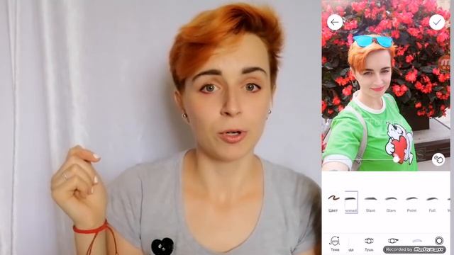 Креативные фото для Instagram. Мои приложения. Лайфхаки. Идеи. смотреть онлайн