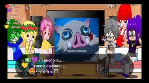 Реакция 13 карт на Шинобу Кочо| 1/2 |#гачалайф |{ будут ещё столпы , хашира}|?просто даша и 13 карт