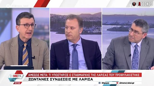 Πατέρας αγνοούμενου και διασωθέντας ταπώνουν Πορτοσάλτε και Τσίμα αντίστοιχα | ΑΛΑΖΟΝΑS смотреть онлайн