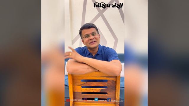 કવિ - શ્રી રમેશ પારેખ કહેતા કે смотреть онлайн