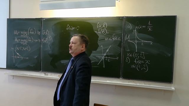 Мат.ан ускор 3-2 производная смотреть онлайн