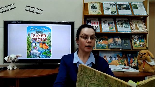 #КорольСказкиАндерсен смотреть онлайн