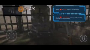 scary land мобильный Хоррор