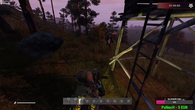 Смотрим сервера смотреть онлайн