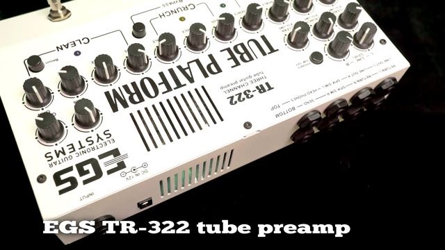 Тест ламповых педалей EGS в шоуруме B&W. EGS TUBE PREAMPS TEST смотреть онлайн